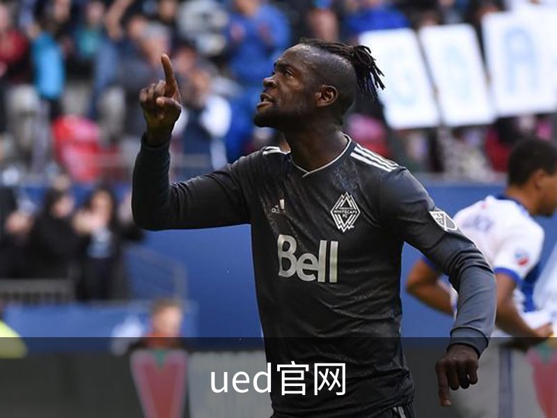 ued官网简介